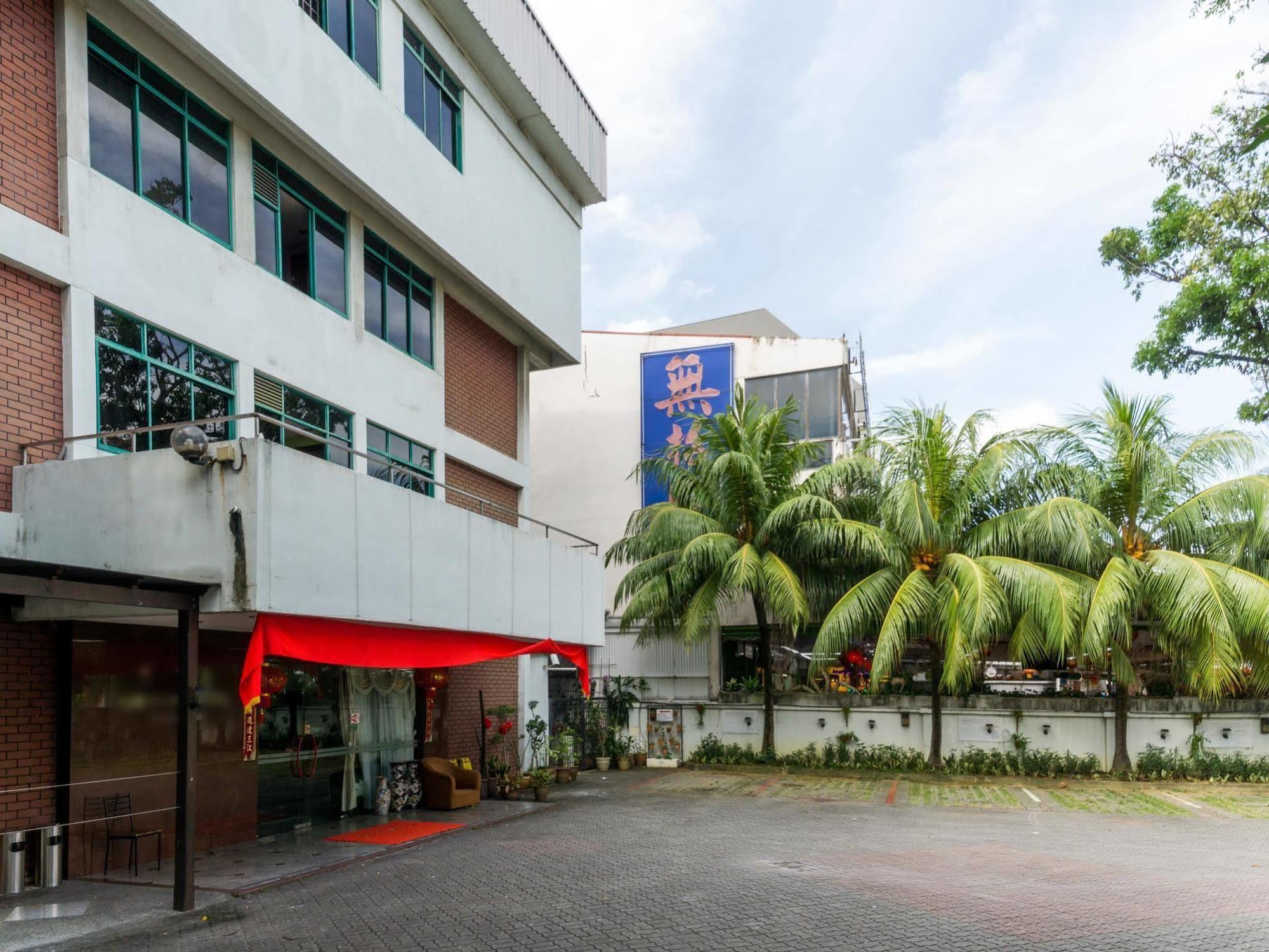 Reddoorz Near Aljunied Mrt Singapore Exterior photo